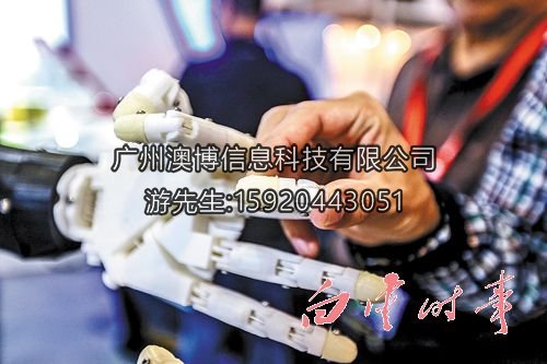 機器人靈活的手關(guān)節(jié)。