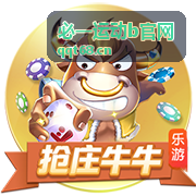 必一运动b官网 文章封面配图